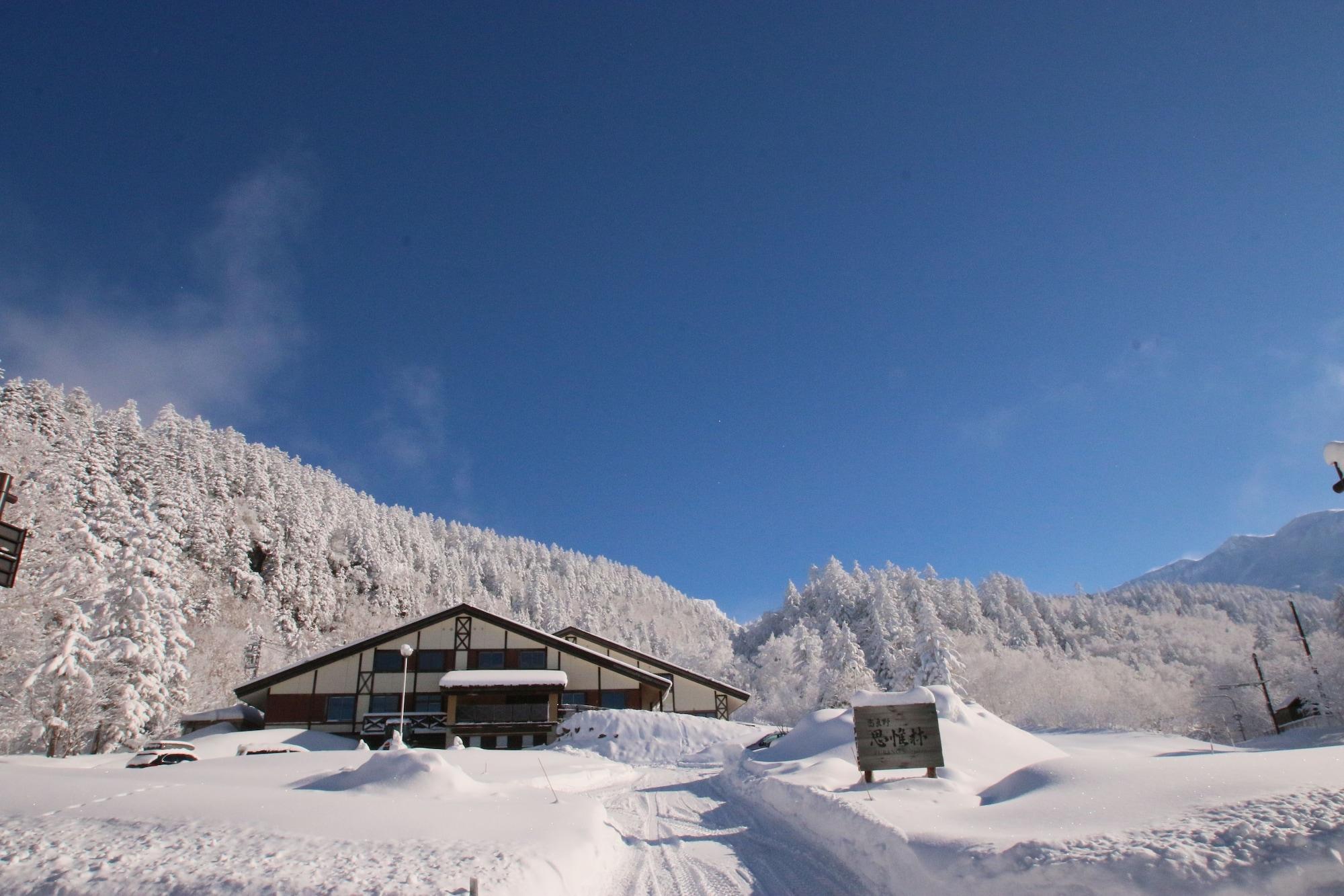 Hotel Furano Shiyuirin Kamifurano Exteriér fotografie