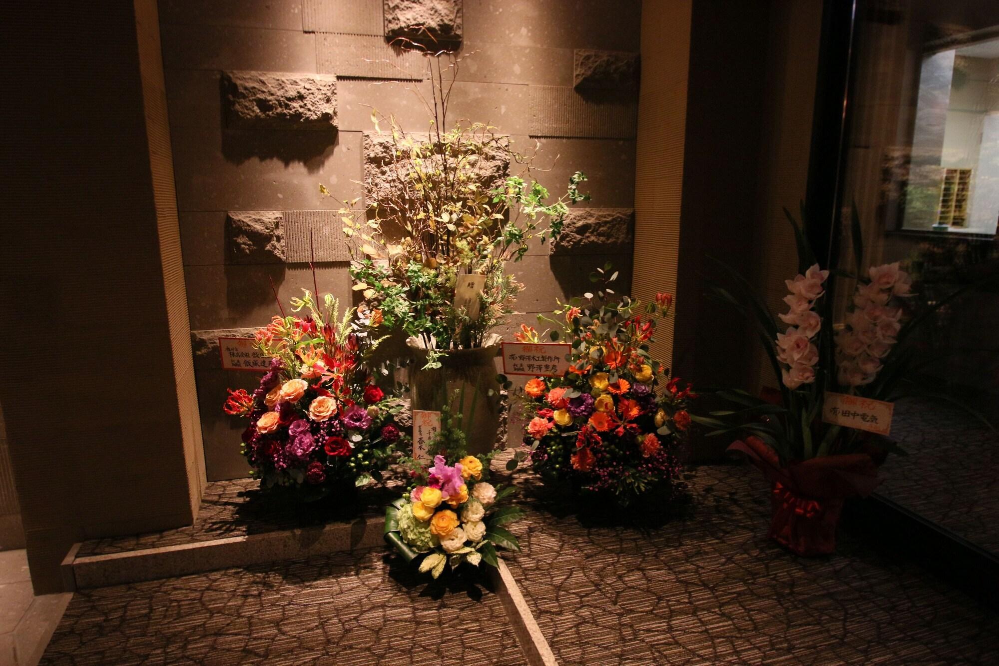 Hotel Furano Shiyuirin Kamifurano Exteriér fotografie